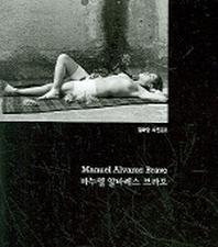 마누엘 알바레스 브라보