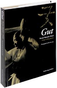 Gut Korean Shamanic Ritual(양장본 HardCover)