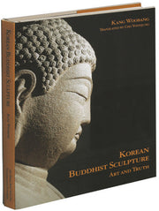 Korean Buddhist Sculpture(양장본 HardCover)