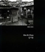 김기찬
