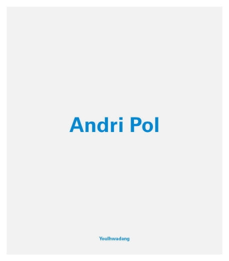 Andri Pol(영문판)(열화당 사진문고)