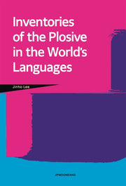 Inventories of the Plosive in the World's Languages