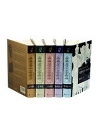 세계 역사 이야기 세트(양장본 Hardcover)(전5권)