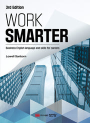 Work Smarter(3판)