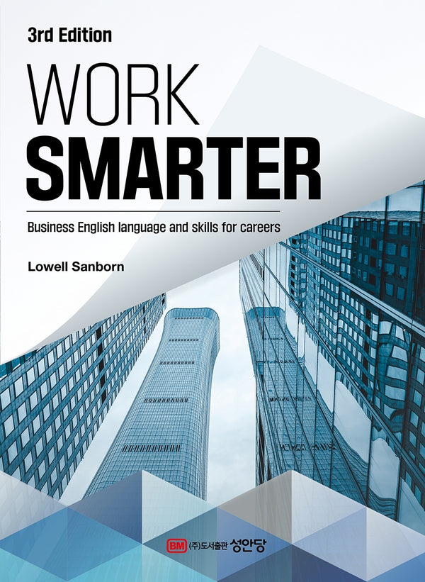 Work Smarter(3판)