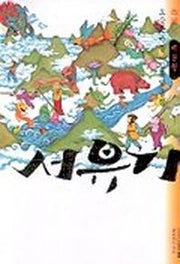 서유기 6(대산세계문학총서 26)