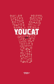 성경(Youcat)(양장본 Hardcover)