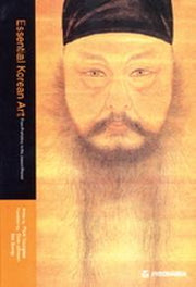 Essential Korean Art
