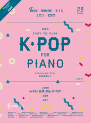 Joy쌤의 누구나 쉽게 치는 K-POP(초급편)