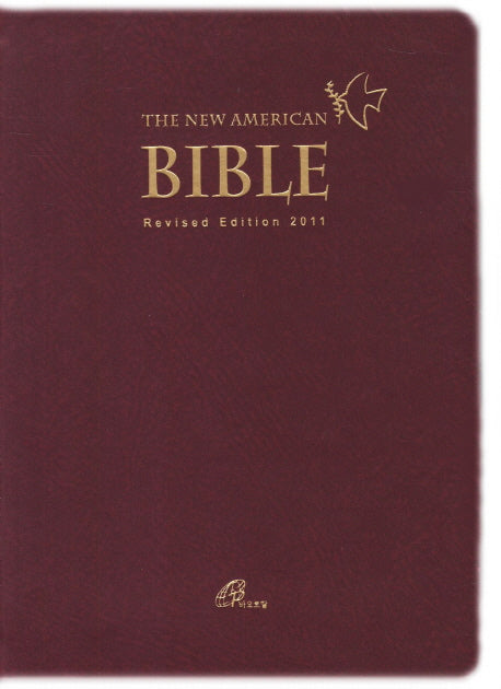 The New American Bible(개정판)