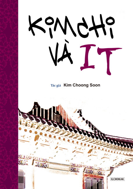 Kimchi and IT (베트남어)