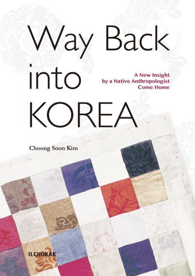 Way Back into Korea(양장본 HardCover)