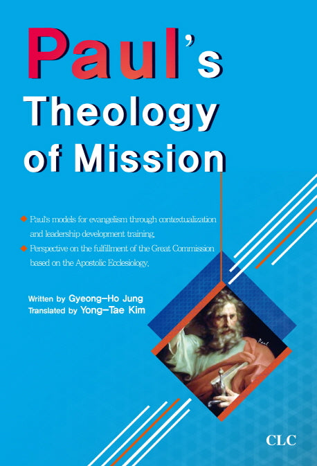 Paul's Theology of Mission
