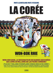 Pays lointains, Pays voisins: la Coree(새로 만든 먼나라 이웃나라 시리즈)