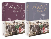 사임당 빛의 일기 세트(1-2)(전2권)