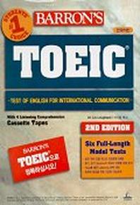 BARRON`S TOEIC(2판)
