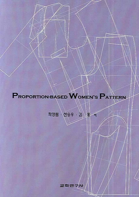 Proportion-Based Women's Pattern