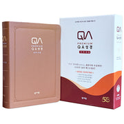 QA성경(브라운 단본/PU/개역개정/대/색인)