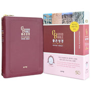 DK일러스트 고급 좋은성경(중)(버건디)(가죽)(개역개정/새찬송가/색인/지퍼)