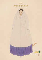 개미 요정 아트 포스터(신선미 컬렉션)