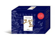 역사저널 그날 고려 편 1~4권 세트(전4권)