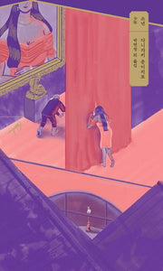 소년(쏜살문고)(반양장)