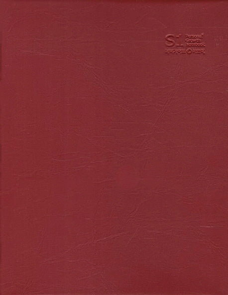 네비게이토 바인더 S1(20고리)