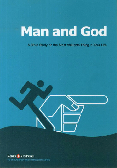 Man and God