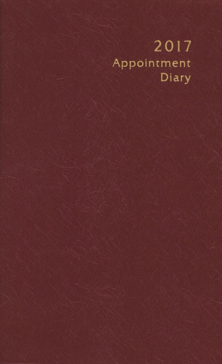 Appointment Diary(적색)(2017)