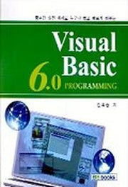 VISUAL Basic 6.0 PROGRAMMING