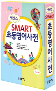 스마트 초등영어사전(엣센스)