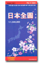 일본전도