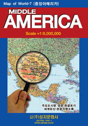 Middle America(중앙아메리카)(케이스)(휴대용)