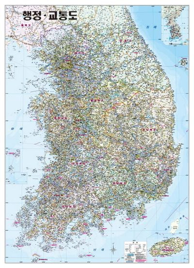 행정교통도(양면)(코팅 원지 부착용)