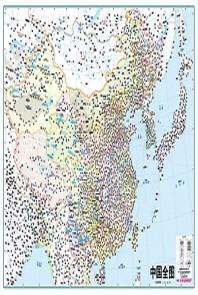 중국전도 (102*72)