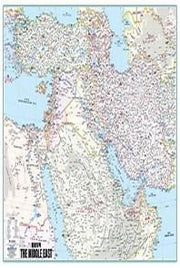 THE MIDDLE EAST: 정치(102*72 대국전지1매)