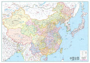 중국전도(코팅표구)(대국전지1매)(102*72cm)