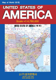 United States Of America: 미국(케이스 접지/휴대용)