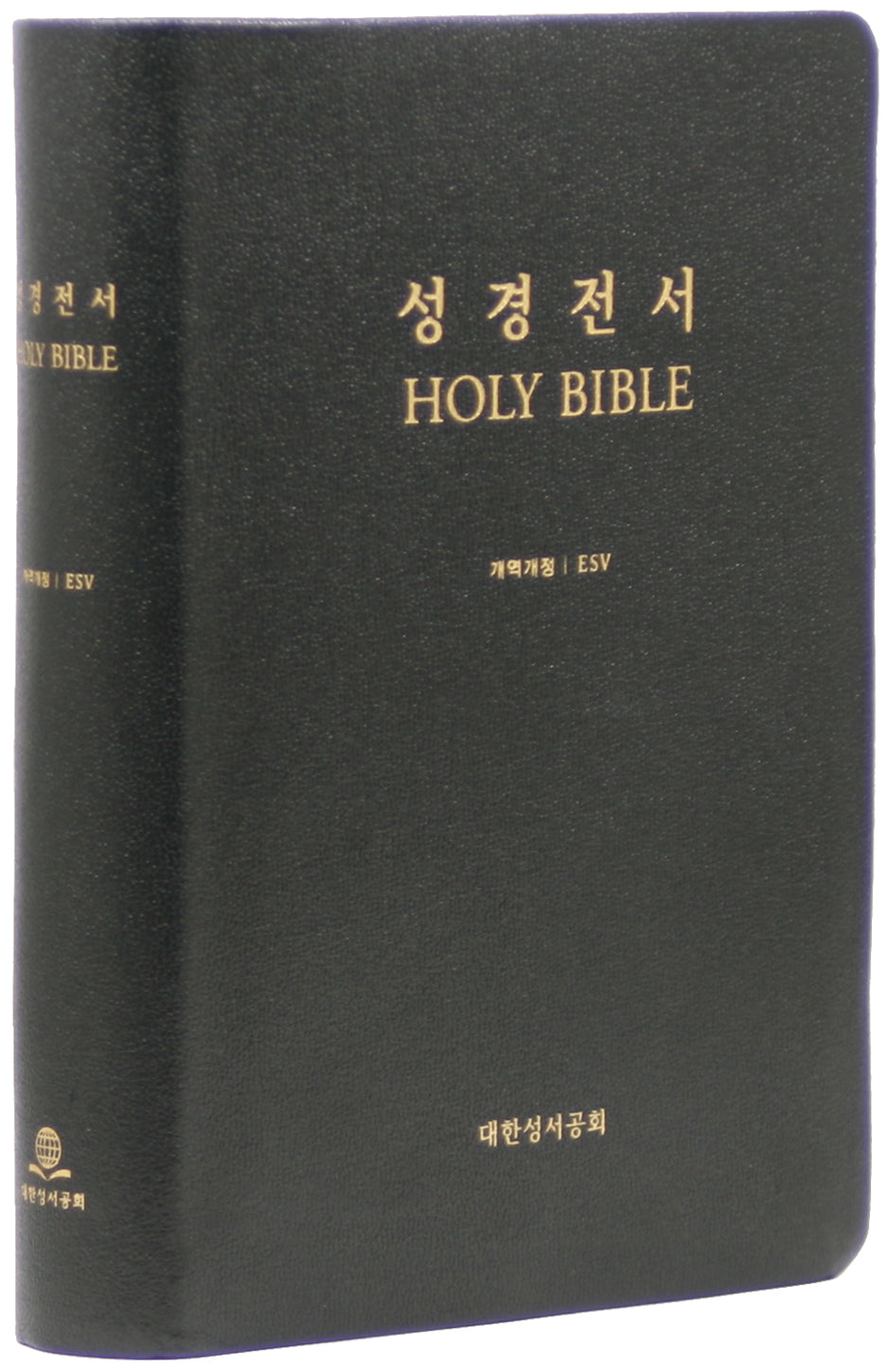 개역개정 ESV한영대조성경(NKES87EDI/대/가죽/무지퍼/무색인/검정/랩핑)