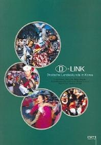 D-LINK