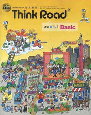 영어 중1-1 Basic (2009)(싱크로드)