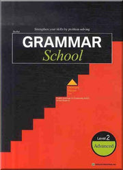 GRAMMAR SCHOOL Level 2(ADVANCED)