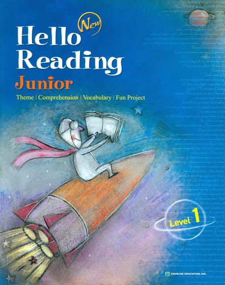 HELLO READING JUNIOR Level 1(NEW)(2009)