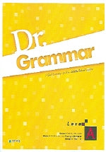 DR GRAMMAR Level A (초5-중1) (2006)