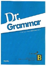 DR GRAMMAR Level B (2006)
