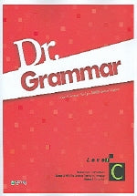 DR GRAMMAR Level C (2006)