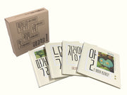 꼬마과학자 시리즈 세트 2(양장본 Hardcover)(전4권)