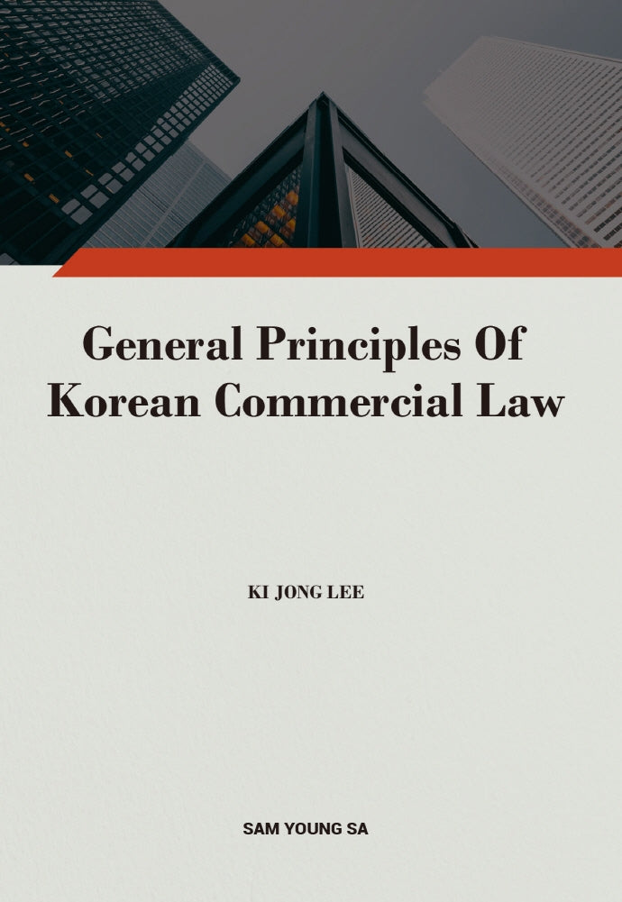 General Principles of Korean Commercial Law