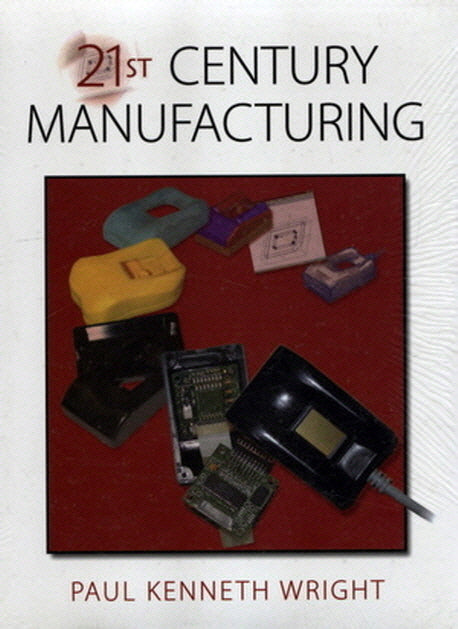 21st Century Manufacturing(Paperback)