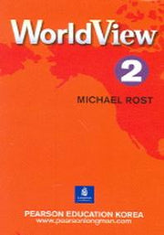World View 2 (T:3)